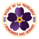 Forget-me-not Centennial Button Pin with Eastern Armenian text