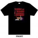 Forget-Me-Not Genocide Centennial T-Shirt