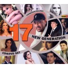 New Generation 17