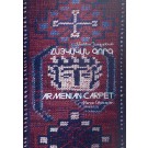 Armenian Carpet