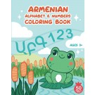 Armenian Alphabet & Numbers Coloring Book