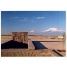 Mount Ararat (Genocide Museum)