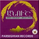 Anoush Opera